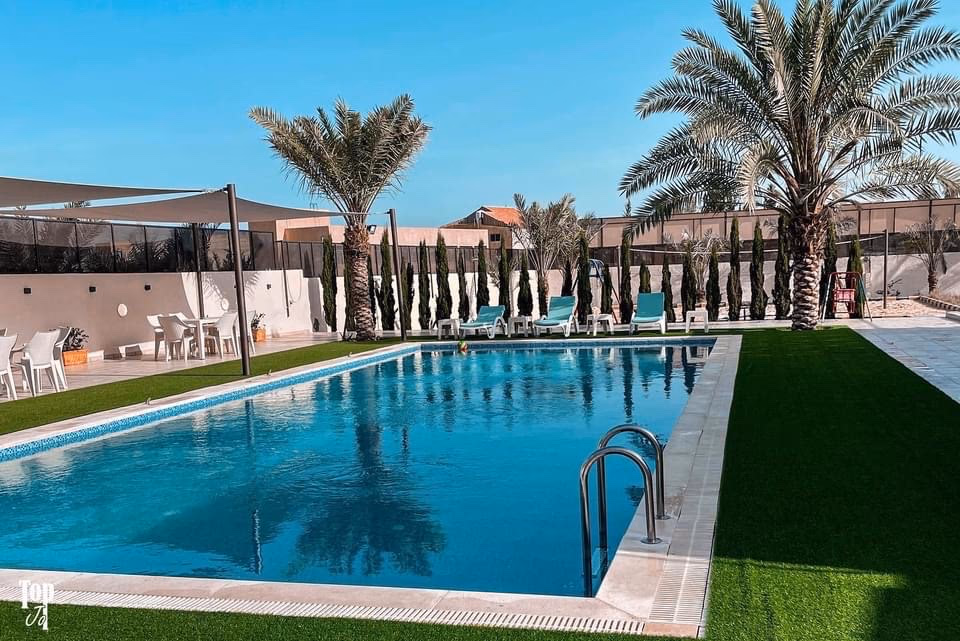 مزارع عائلية سعيدة